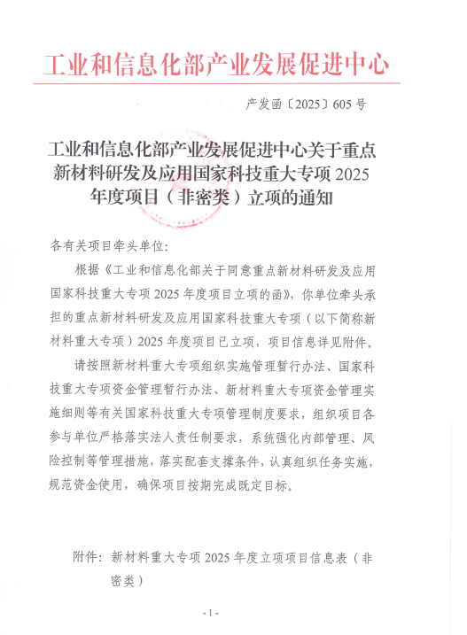 1757486306964776.png 1757486306964776.png